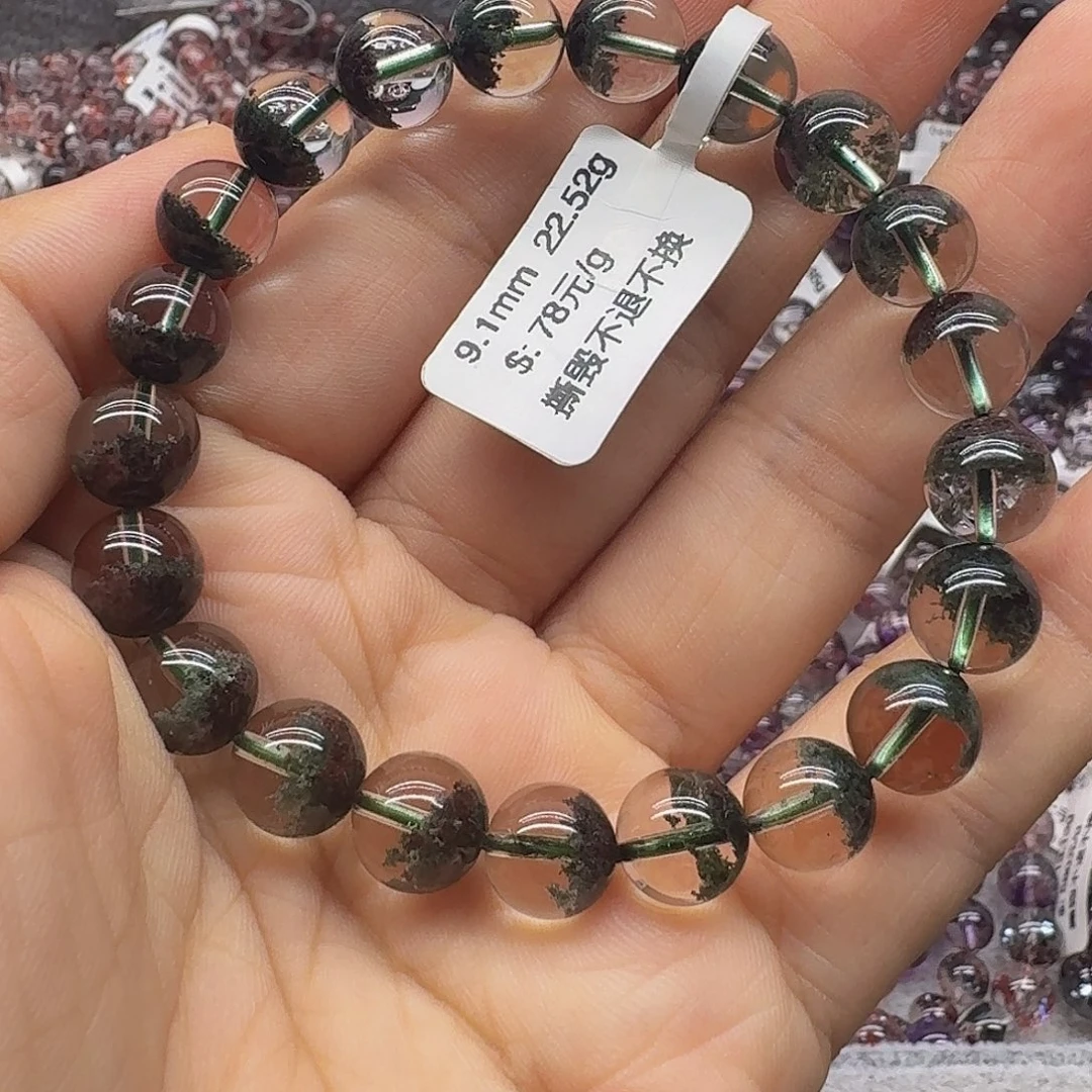 吕***湉未镶嵌手链水晶手链