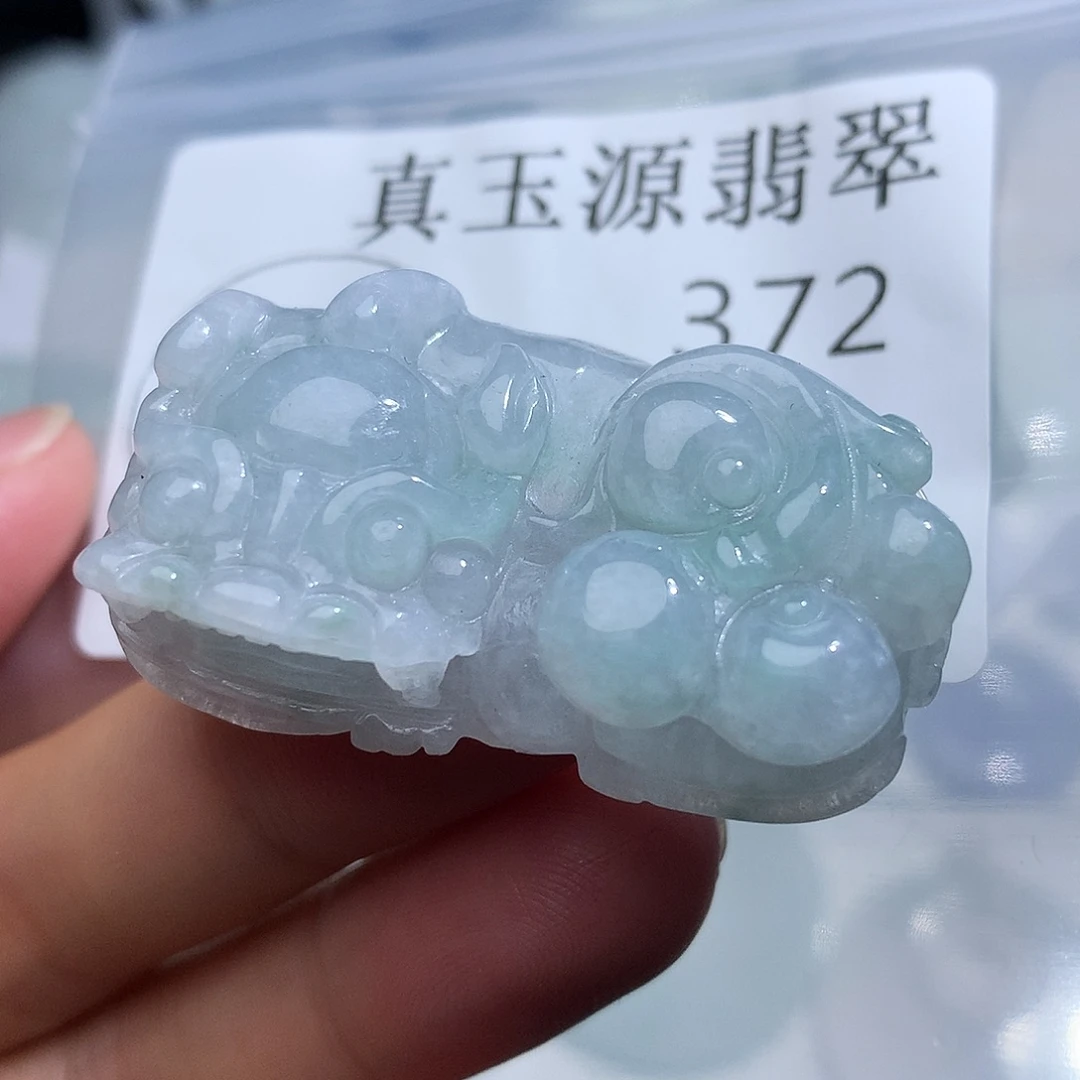 翡翠未镶嵌颈饰372