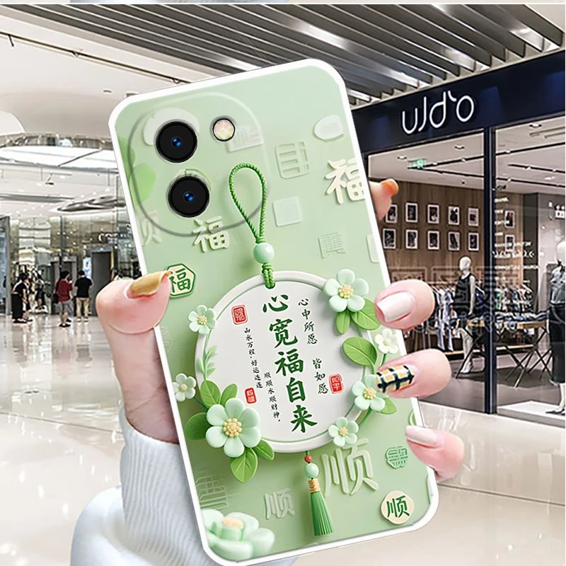 适用VIVOY200手机壳V2343A软壳中国风全包边保护套男硅胶防摔全包