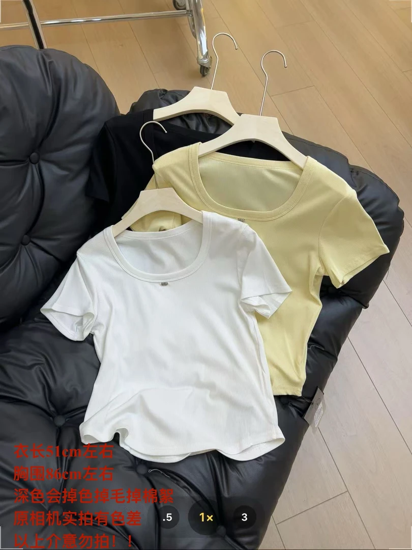 【七安倩】方圆领小字母正肩短袖1360