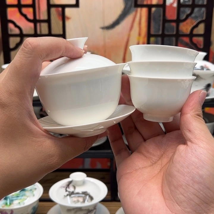 壶150元宝+3个和顺杯