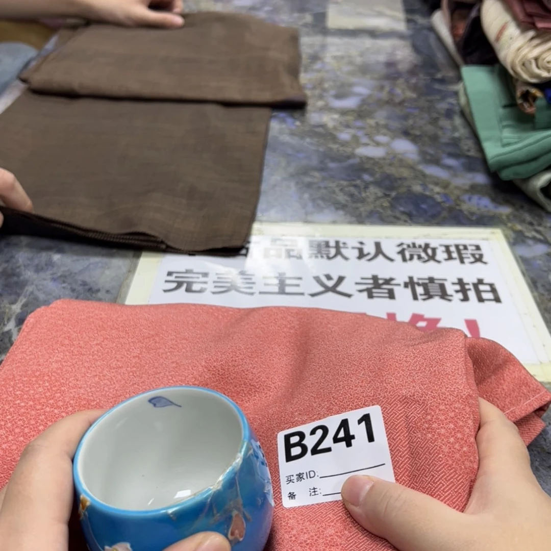 【闪购商品】?****i陶瓷马克杯带盖勺
