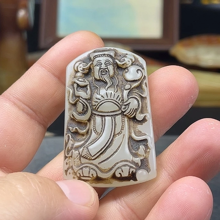 崖柏搪瓷老玉通用链接