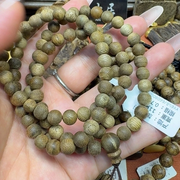 沉香碎屑沉香馨安居沉香88888