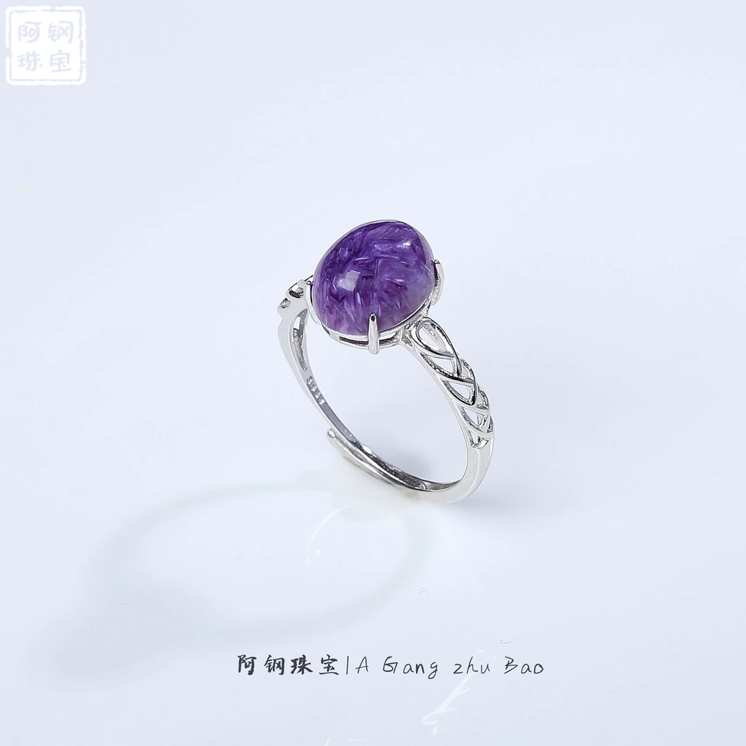 高品紫龙晶戒指（8*10）天然玉石灵感石小蛋面-多样性发其一-ZL955