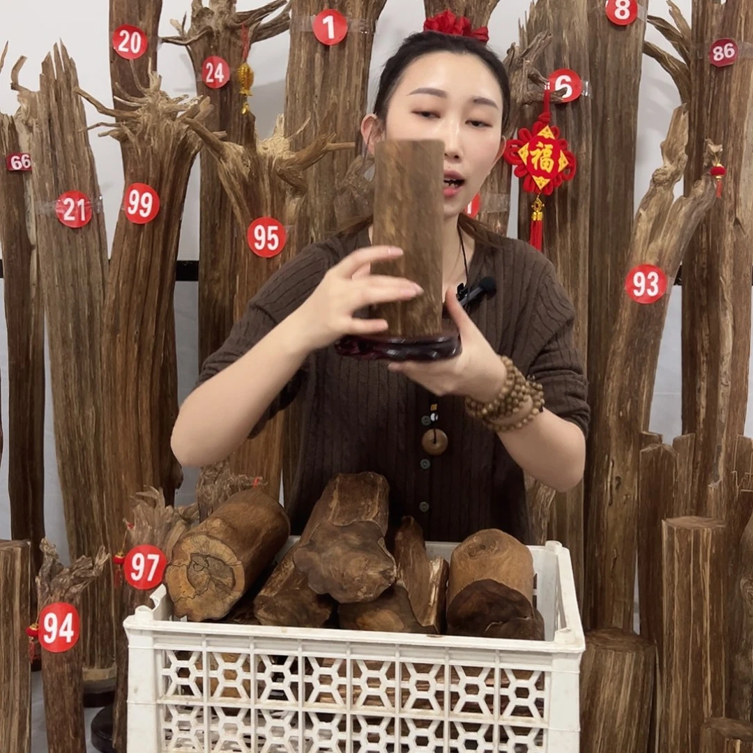 沉香碎屑沉香原材料