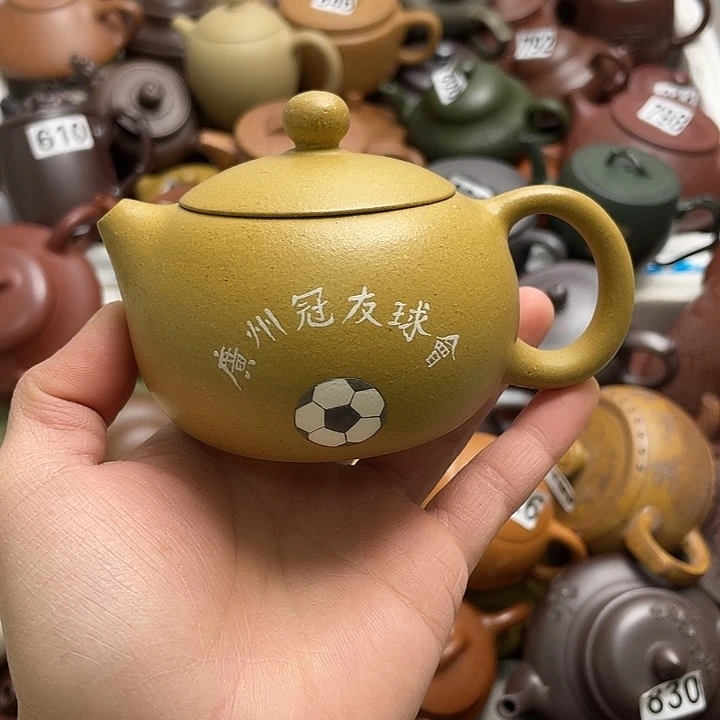 紫砂茶壶紫砂微瑕