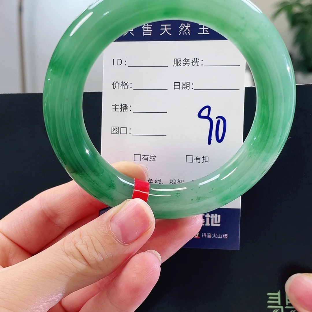 未镶嵌手镯石英质玉