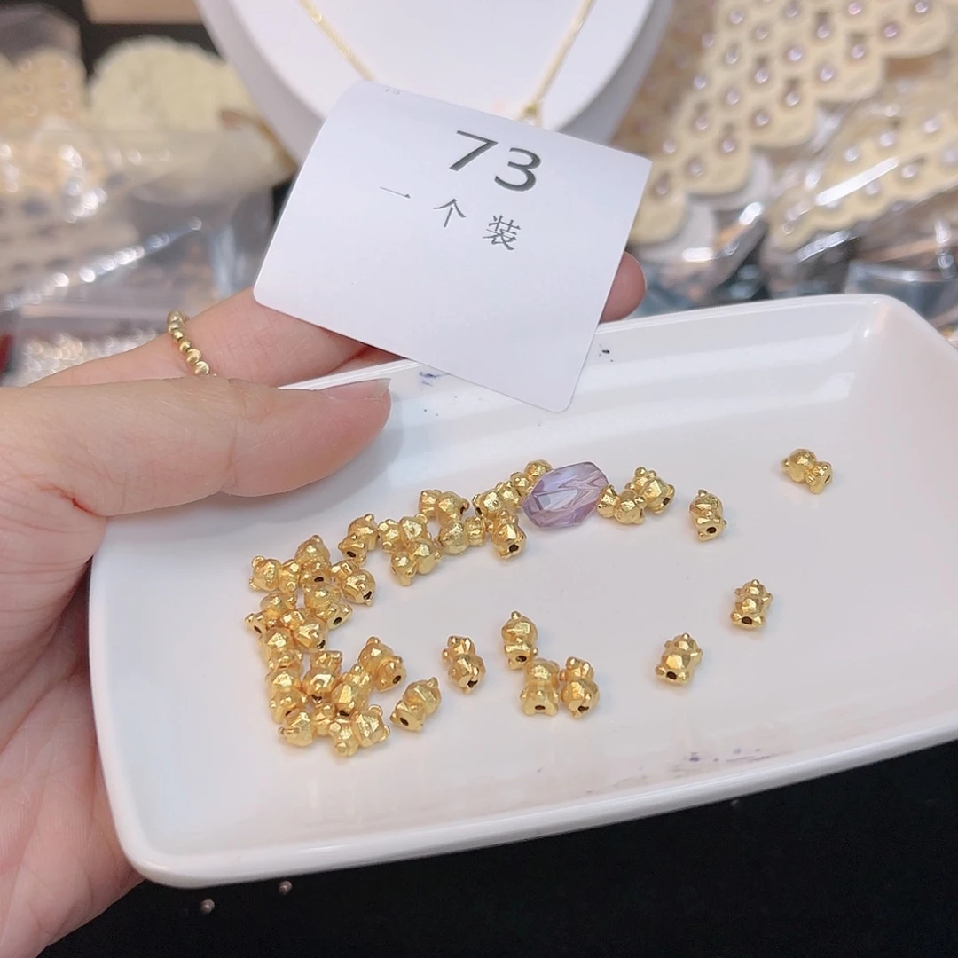 紫晶珠宝半成品银S925镀金镶嵌73