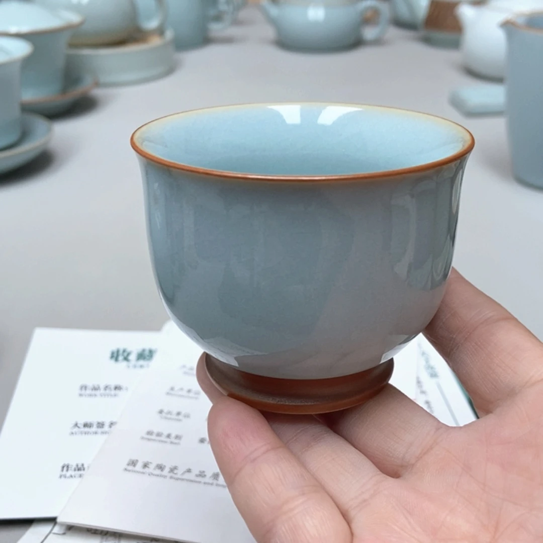 瓷微瑕提梁杯无礼盒