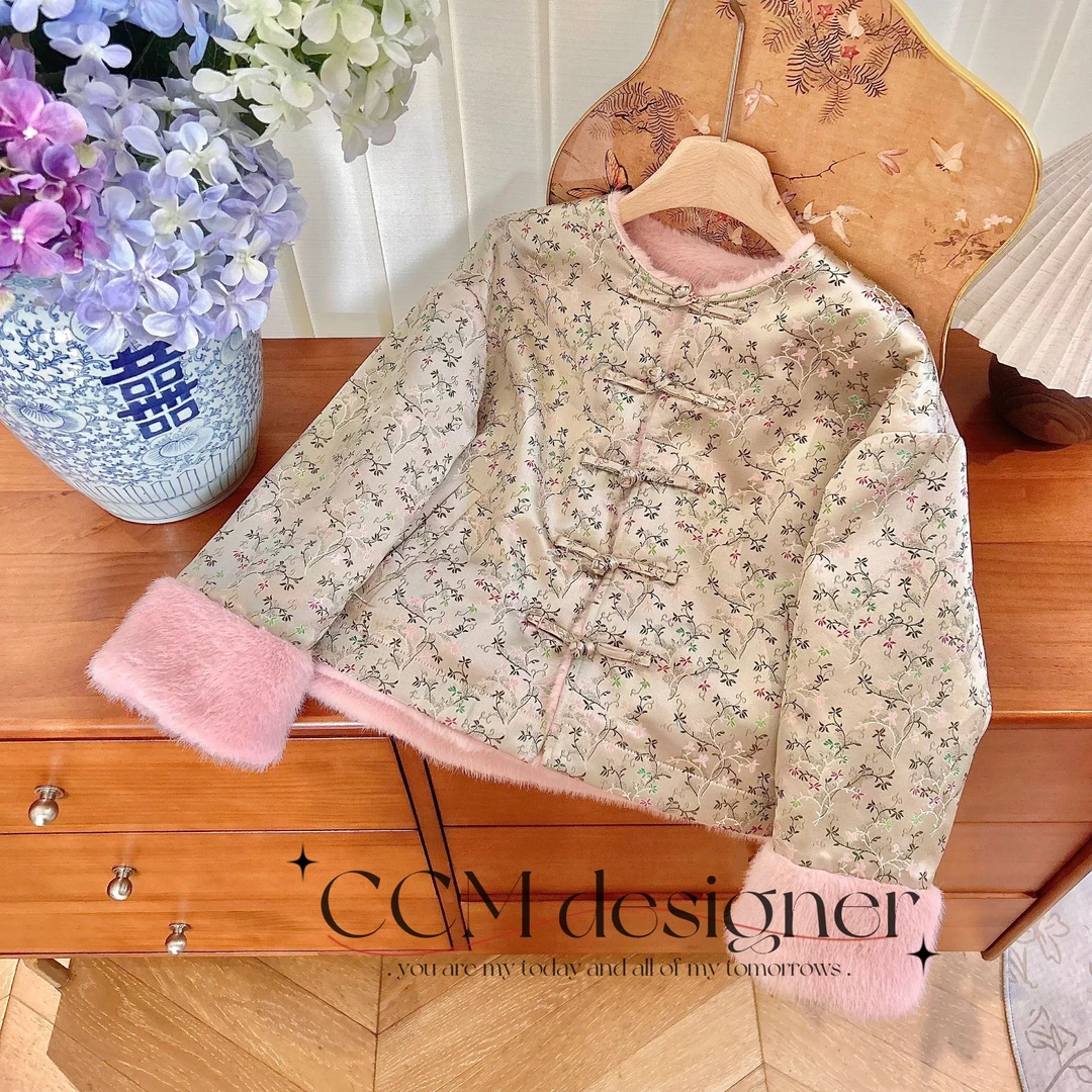 【CCM】女童新中式外套2024冬季新款儿童仿貂毛双面穿国风上衣汉服