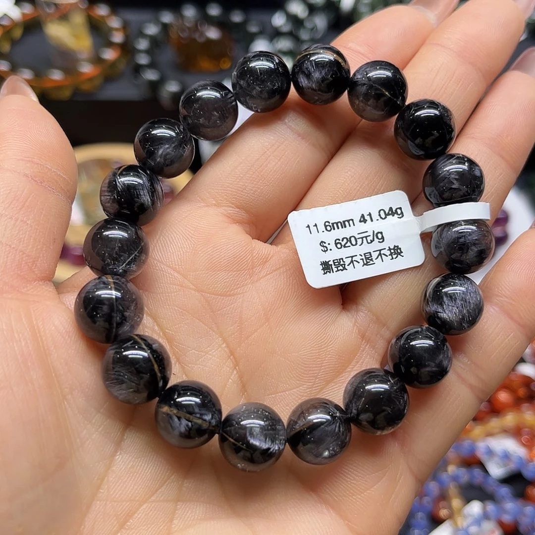 水晶手链未镶嵌手链