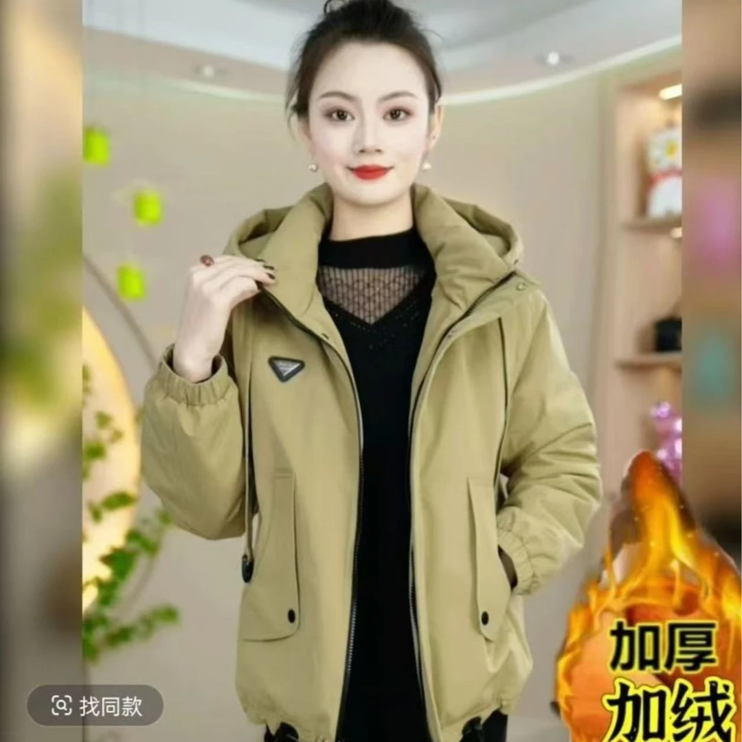 2024年秋冬新款防风百搭时尚休闲加绒减龄防风连帽加厚派克外套