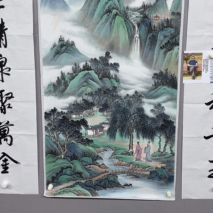 国画纯手绘国画山水画闪购链接