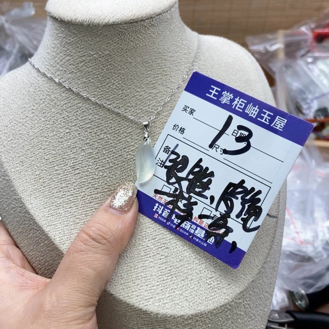 岫玉吊坠吊坠银S925镶嵌