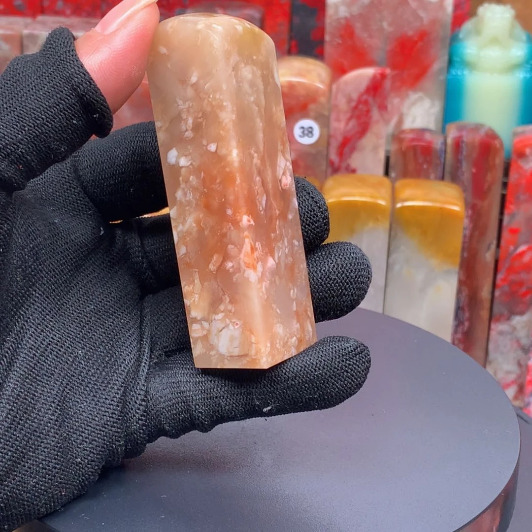 昌化石昌化红花冻印章