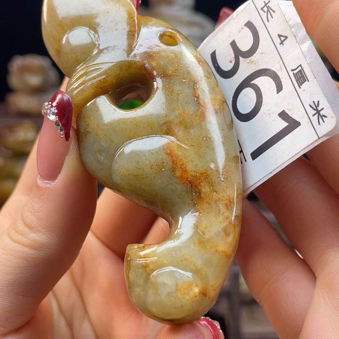 汉***刀和田玉未镶嵌颈饰