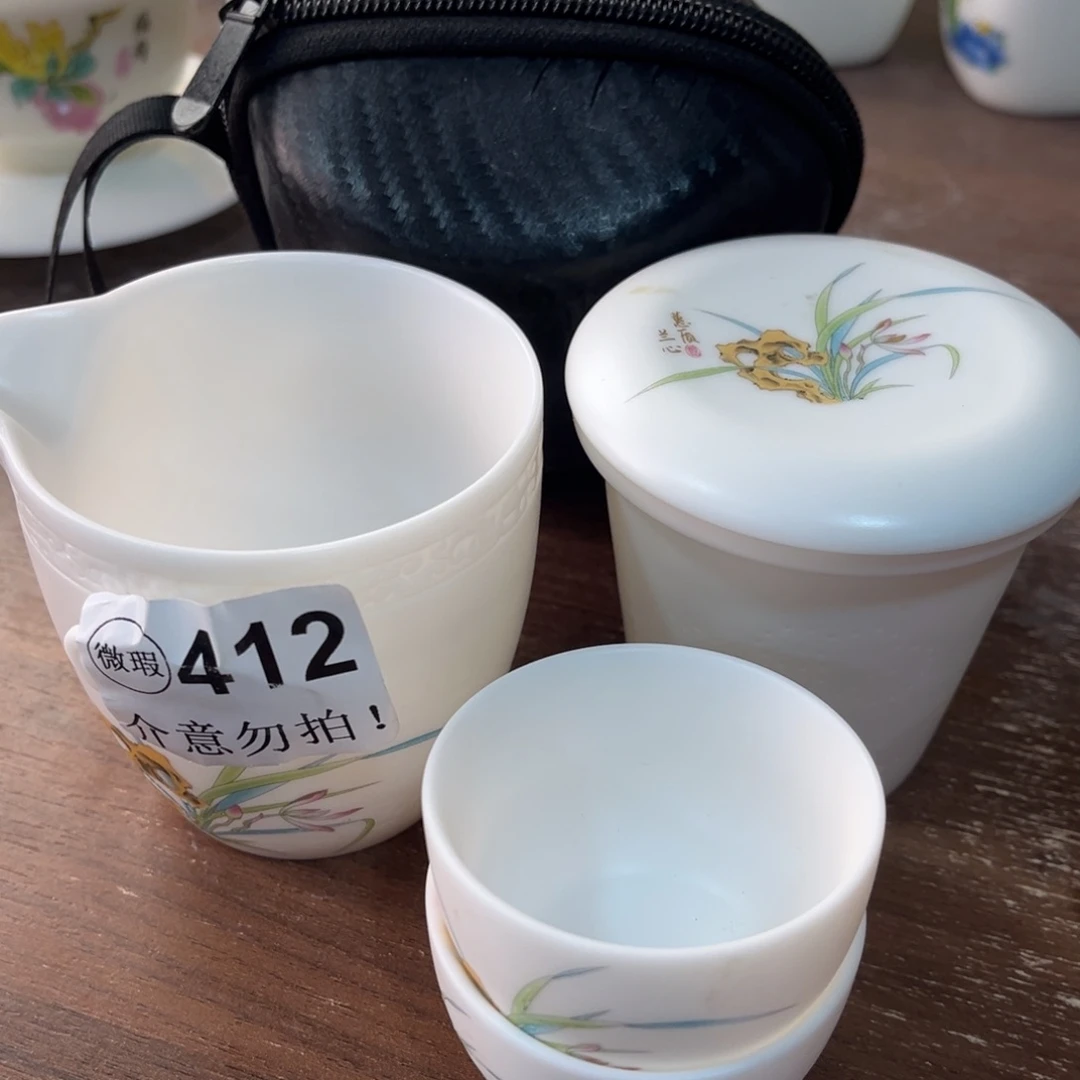 德化陶瓷德韵茶器，