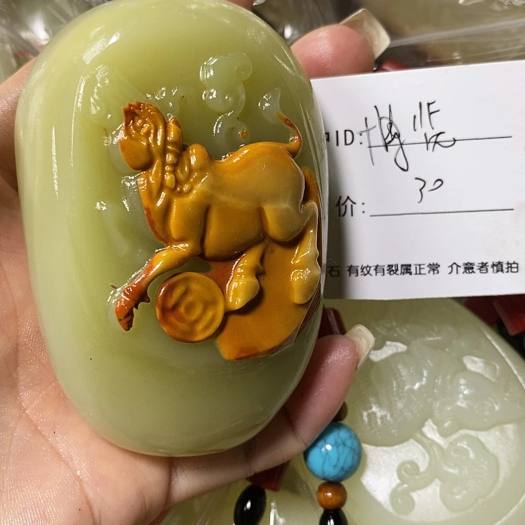 石材博*古青石手把件