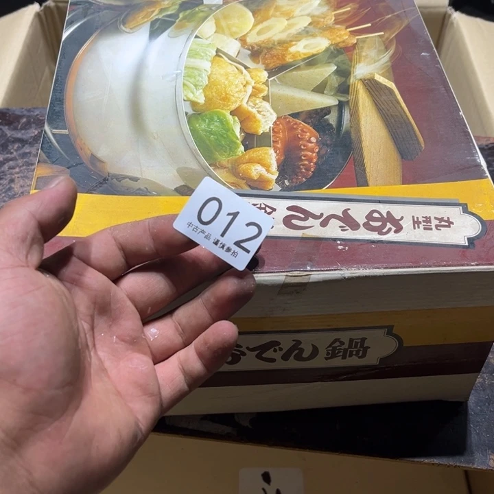 瓷片用****7干活干活干活干