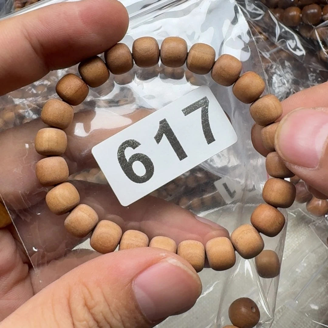 檀香木手串/手链沉水迈索尔8×9