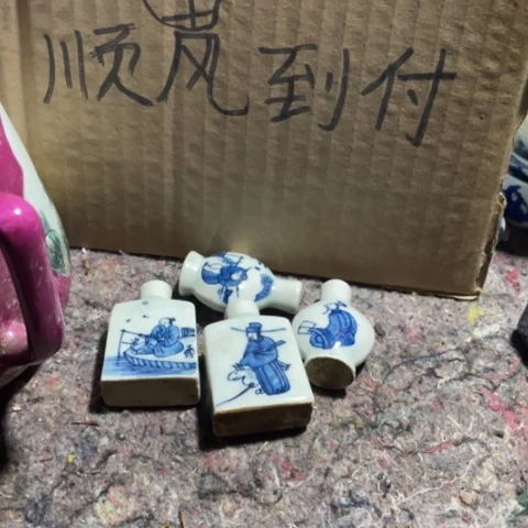 瓷片认***好88888888888888888