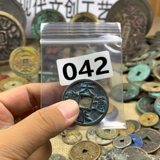 辰***晨铜现代文创工艺品