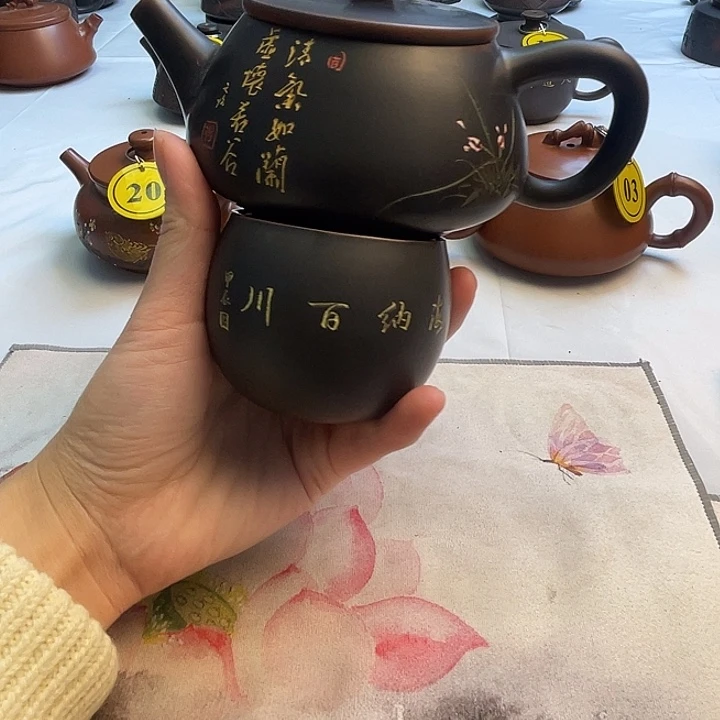 特价福利茶壶茶壶茶壶