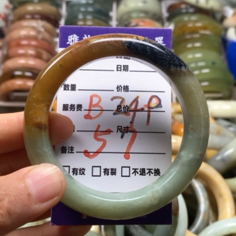 【闪购商品】蛇纹石玉未镶嵌手镯