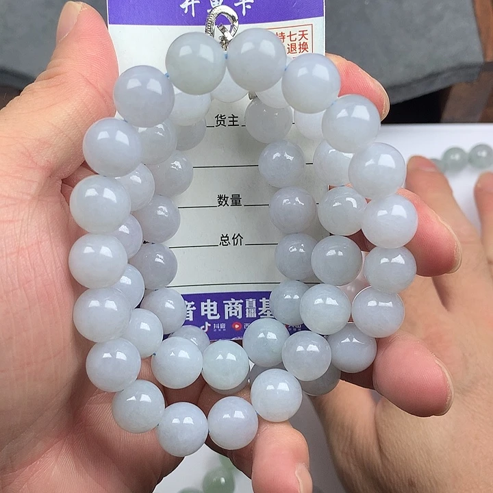 翡翠未镶嵌手链卡11.9