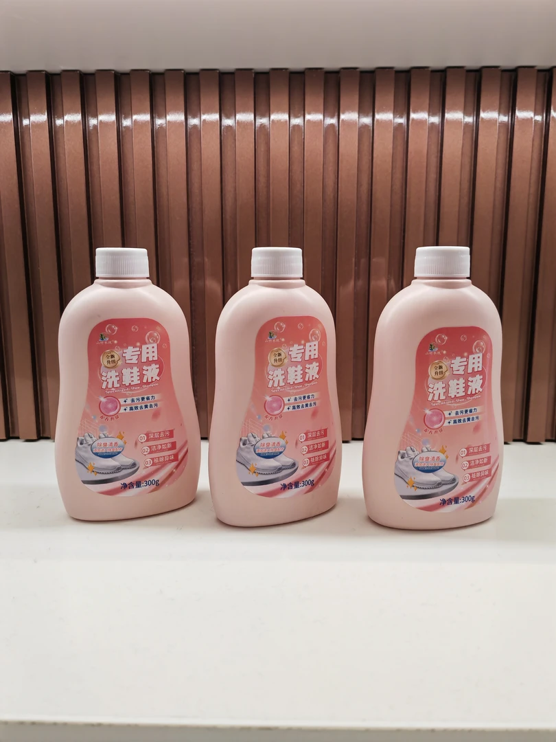 专用洗鞋液洗鞋机专用清洗液清洗剂深层去污除异味温和鞋子清洗液