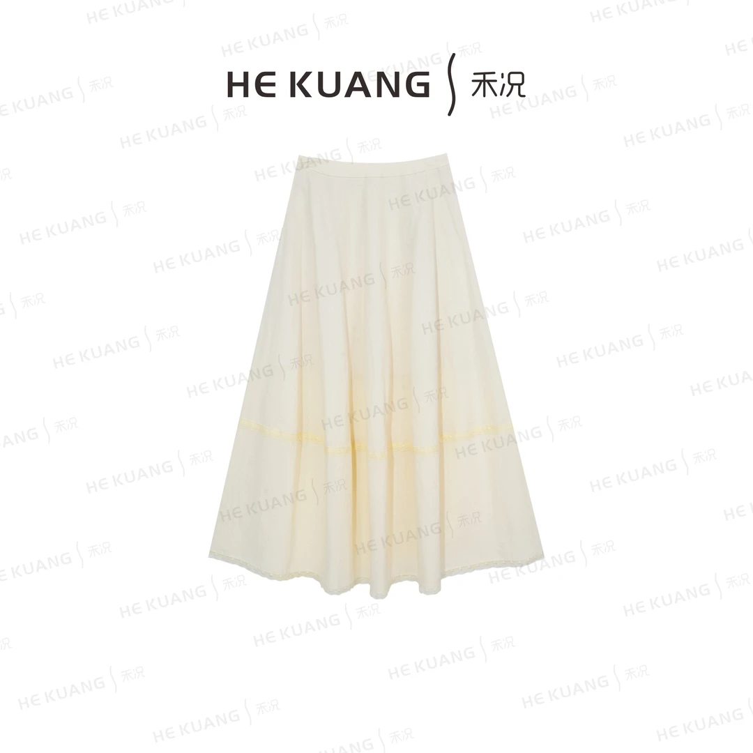 禾况HEKUANG【悠悠夏日】纯色高腰显瘦垂感中长款半身裙E652 0090