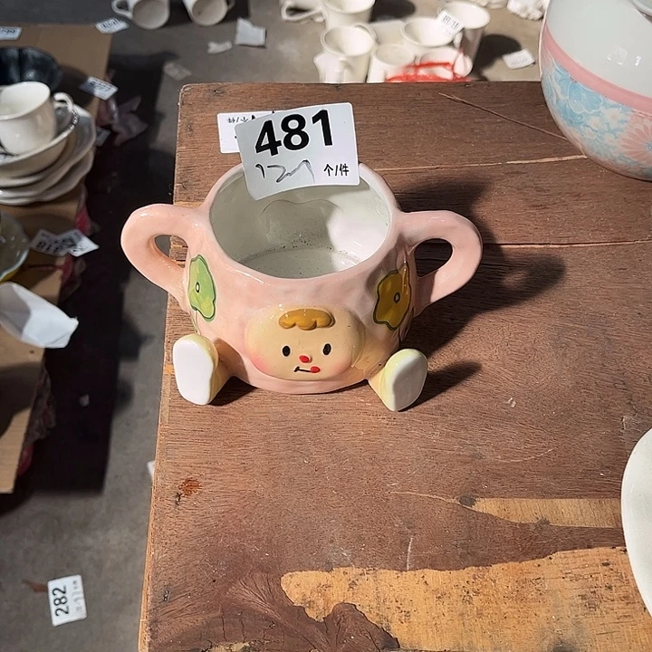 瓷微瑕外贸餐具481