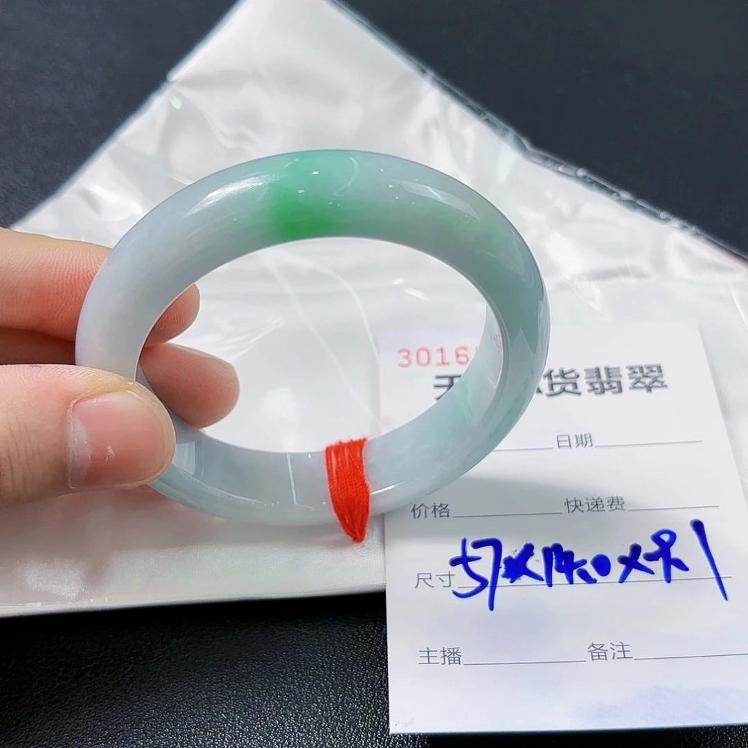 翡翠未镶嵌手镯翡翠手镯57