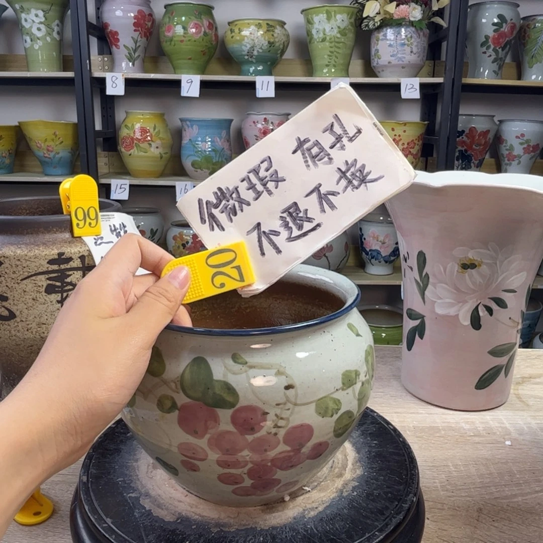 1tc景德镇陶瓷花盆