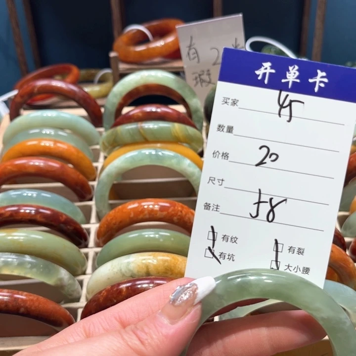 蛇纹石玉手镯未镶嵌微*