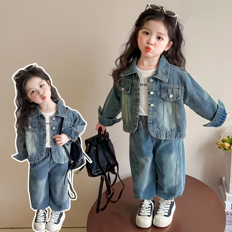 女童休闲套装2025新款儿童春秋装韩版洋气宝宝春季时髦牛仔两件套