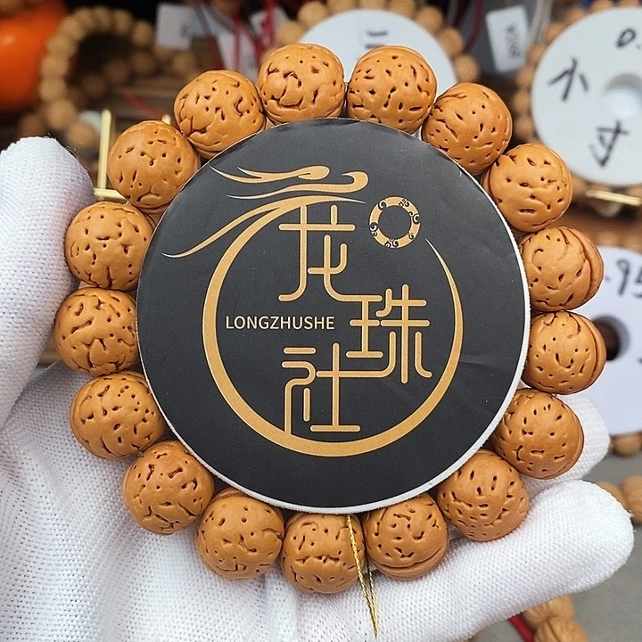 桃核手串大*盘锦肌肉16A抛光尺寸误差0.5之间