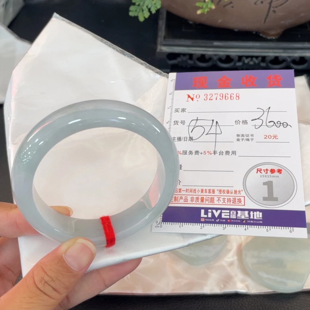 一***眠翡翠未镶嵌手镯翡翠手镯未镶嵌