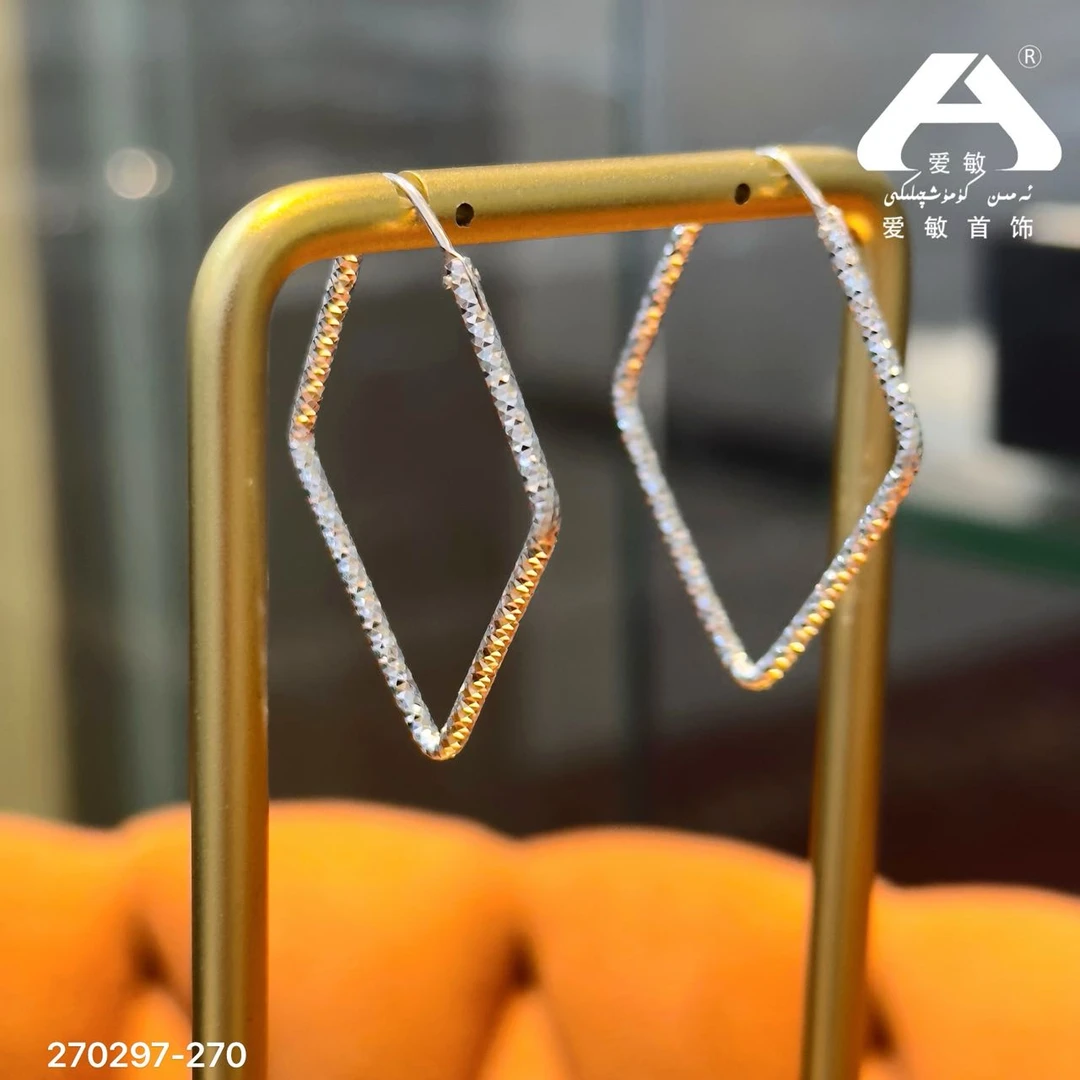 足银耳饰 爱敏首饰耳饰270297