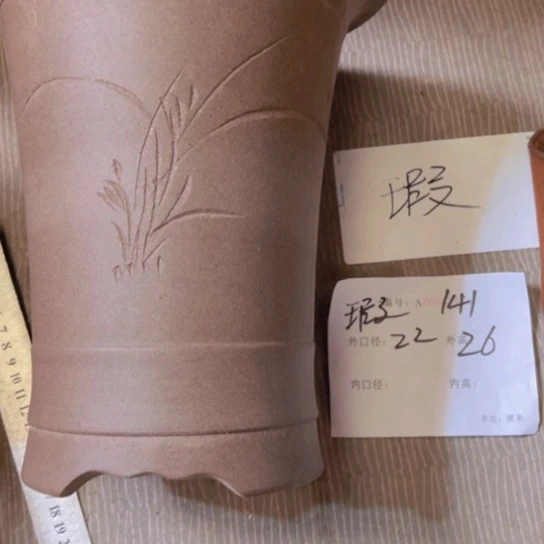 紫砂花盆花卉工艺