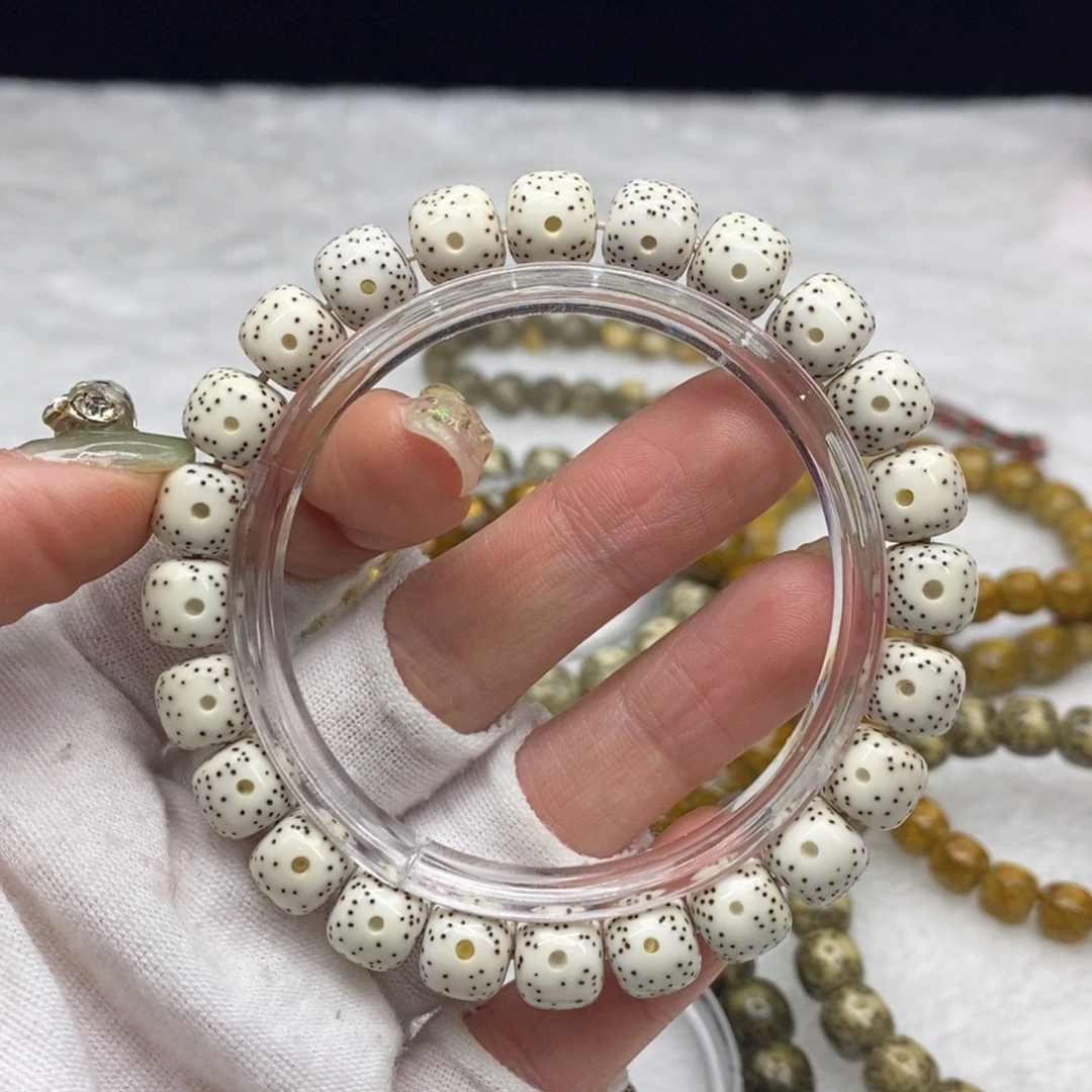 星月菩提手串原白9.5