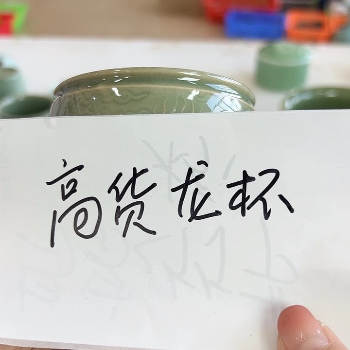 小米直播间福利款