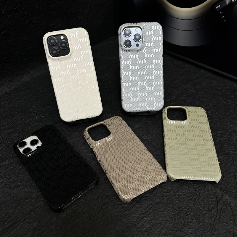 高级轻奢皮质半包壳适用iPhone16pro手机壳苹果15小香风14网红13p