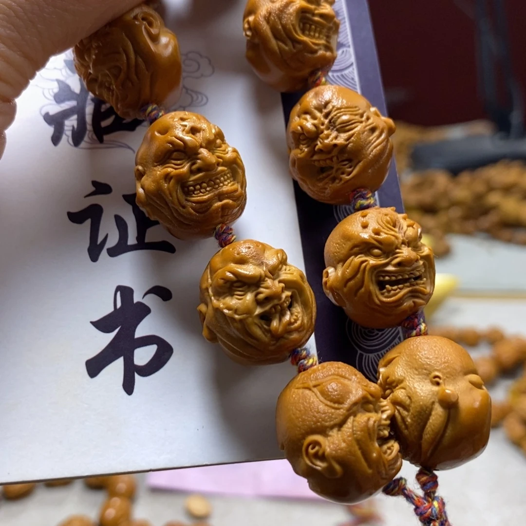 橄榄核吊坠橄榄树