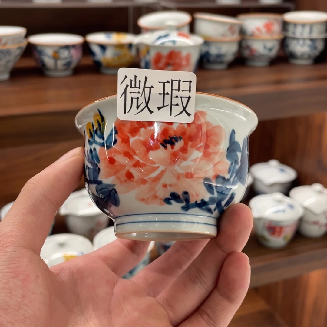 有瑕釉下彩纯手绘