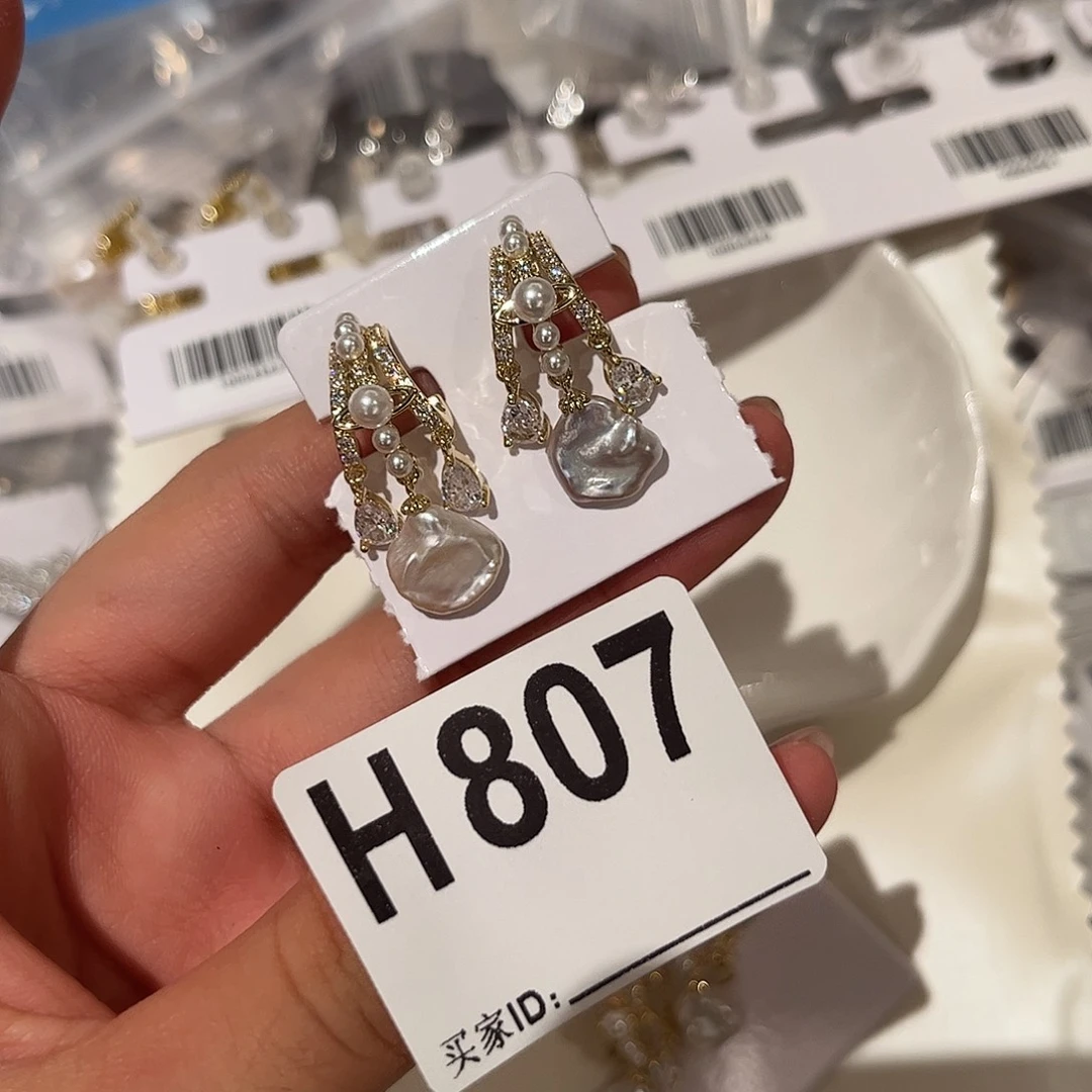 合金淡水珍珠耳饰