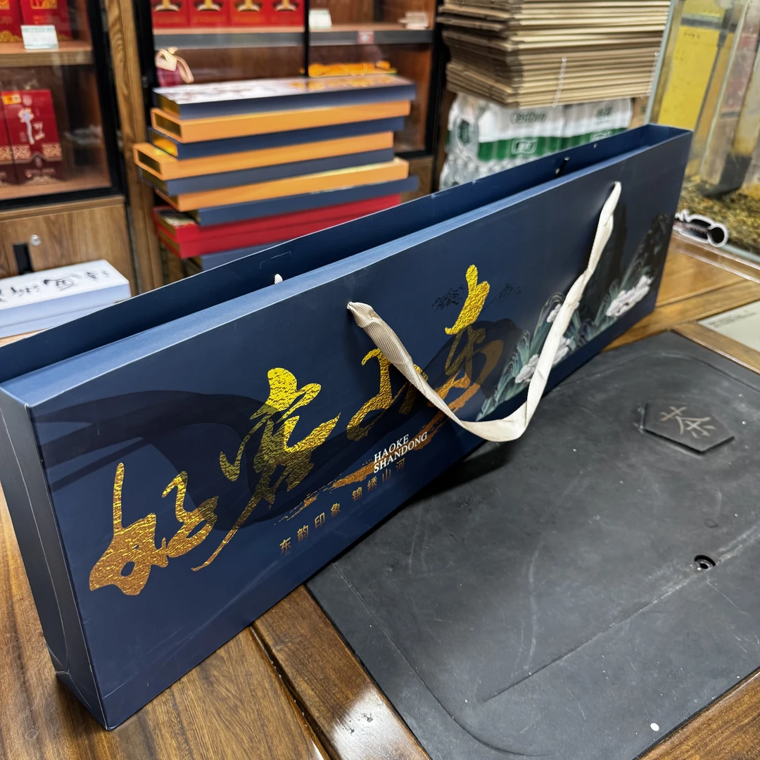 情人节七夕礼物山东十二好客山东香烟生日礼盒送男友兄弟创意盒子