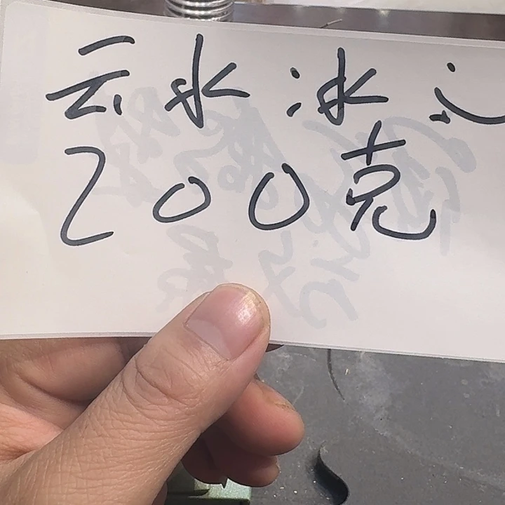 紫砂茶杯8887766787今天678888