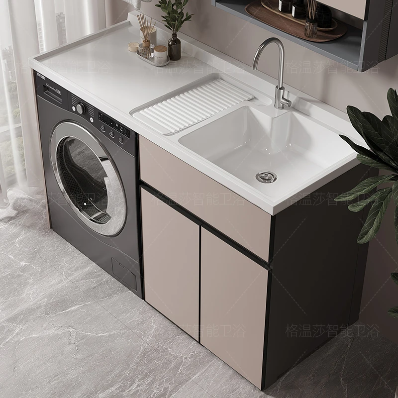 蜂窝全铝洗漱台一体柜柜子洗衣服盆柜收纳定制储物柜洗手台太空铝